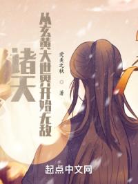 空中之城
