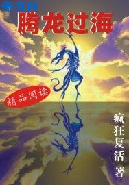 唐楚楚江辰刚刚更新