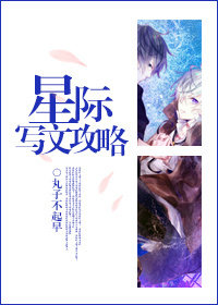 女同舌吻janpan