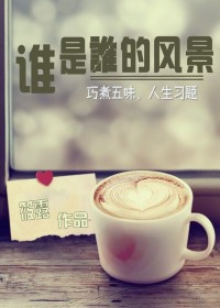 搜书吧 powered