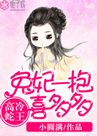 龙之谷精灵王座完整版