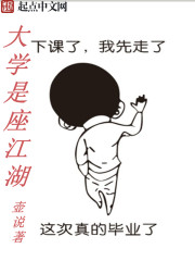 5x社区发源地从这开始