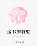 m豆传媒有限公司观看