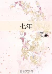 日bb视频