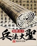 君黛小说