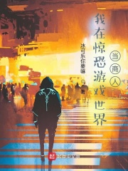 日和坊