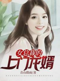 韩国三