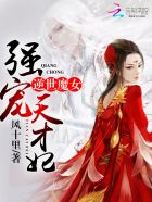 定制幸福