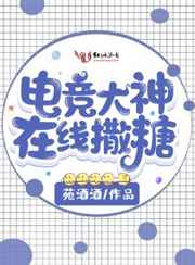 慈禧的秘密生活高清完整国语电影星辰