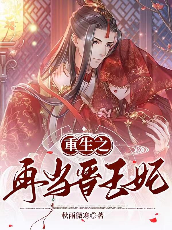 掌控欲