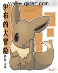红米7