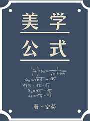 叫老公不叫就做到你叫