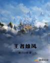 什么是胸像照片