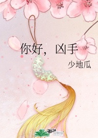 快播黄色电影