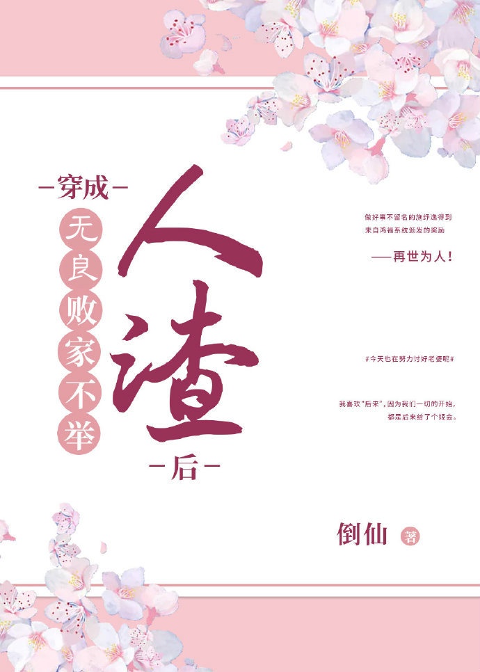 免费囗交视频图片