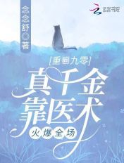 chinese中国人自拍china