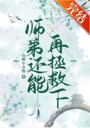 宣城百姓论坛百姓视点