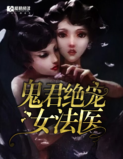 金刚杵直插莲花中