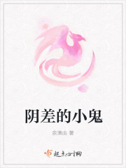 让子弹飞2修改版