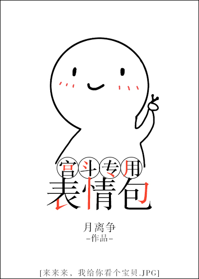 古代柳少爷双性h