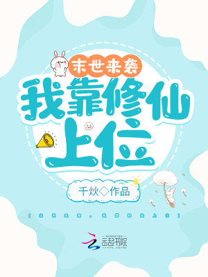 国产免费在线观看