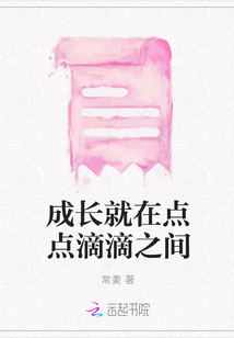 霍元甲李连杰电影在线观看