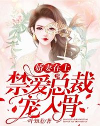 牛顿第三定律