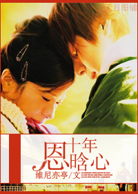 极乐后宫未删txt全集
