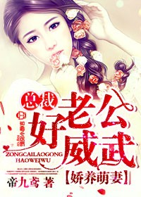 十三幺txt