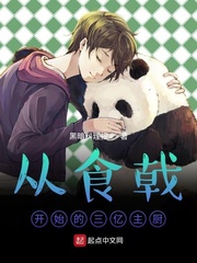 最佳拍档4
