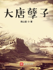 大凶器乡野迷情
