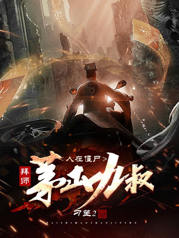 女女车车好快的车车啊哈哈视频