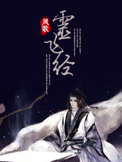 汉堡高地