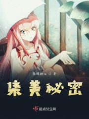 安非他命