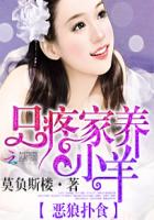 幸福加油站网站 2