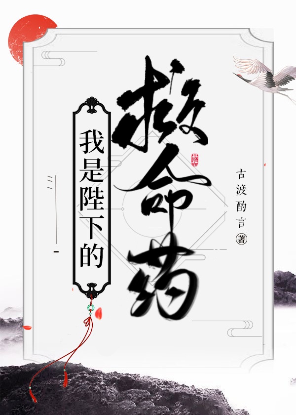父母儿女一家狂TX