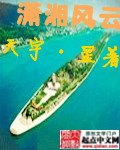 93年纤细学生抱燥视频