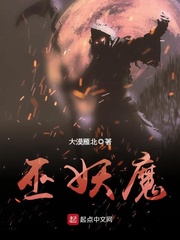 writeas大腿内侧