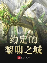 奇葩鱼动漫网在线动漫