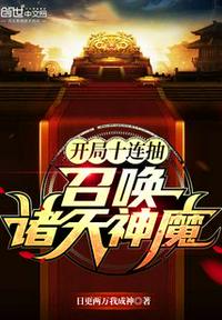 卖肉直播宝盒平台