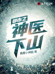 艳姆在线