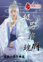 男搓澡工故事大全