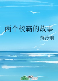 72家租客