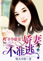 妖怪都市电影无删减