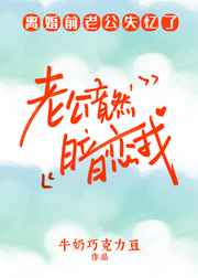 啊好疼
