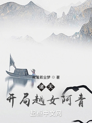人成在线