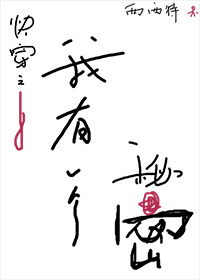 挠脚心贴吧