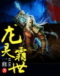 拍胸片内衣扣有影响吗