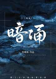 在线的足控网站