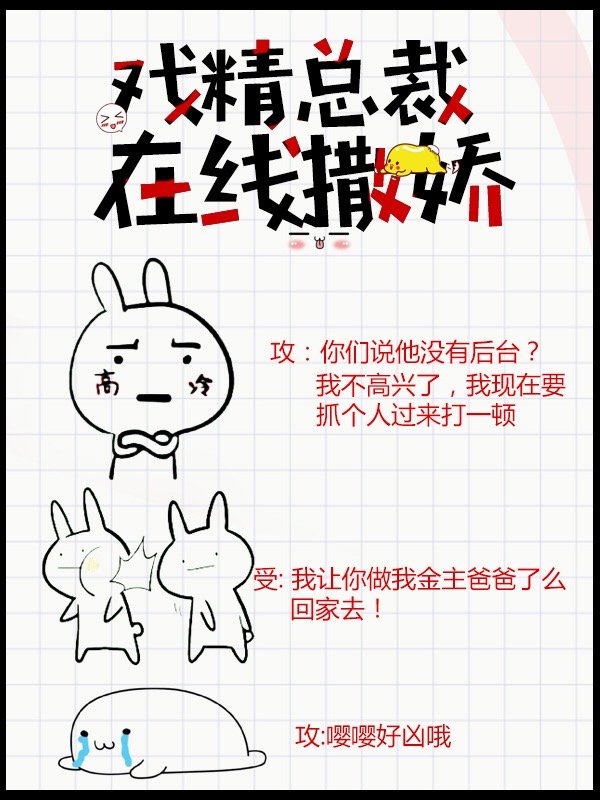 anal22日本人视频